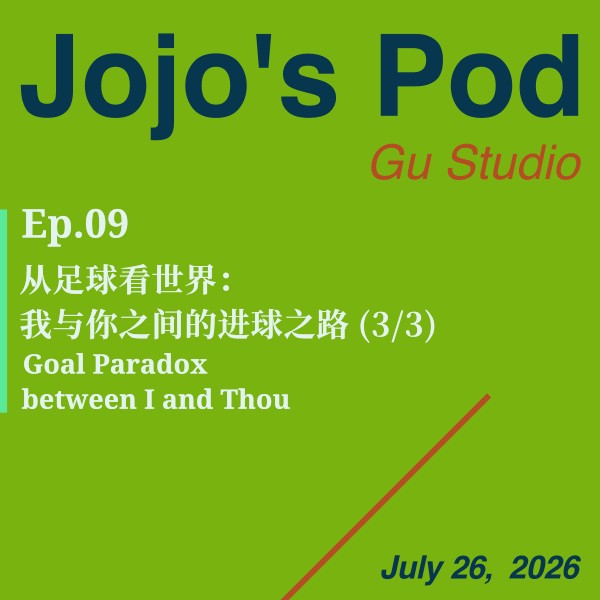 Podcast Cover