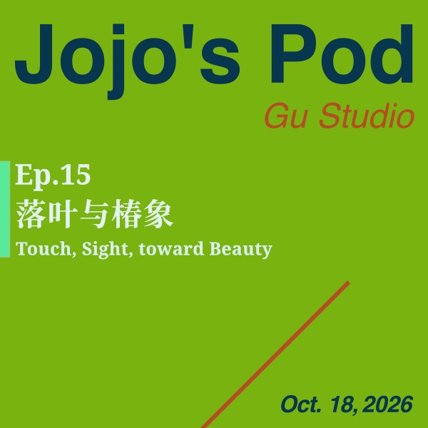 Podcast Cover